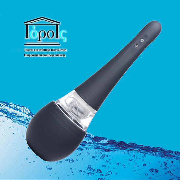 Electric Automatic Enema Douche Anti Back