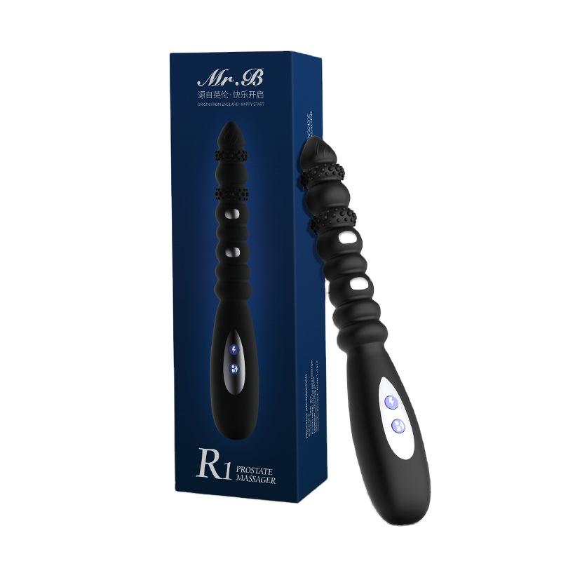 R1 Jiulong Whip Soft Men's And Women's Universal Aftercourt Masturbation Shaker Adult Sexual Products Wholesale