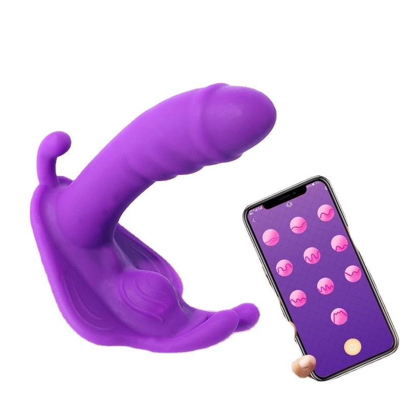 Remote Control Female Invisible Wear Butterfly Massage Sex Vibrator Waterproof Multi-frequency Adult Sex Toys 