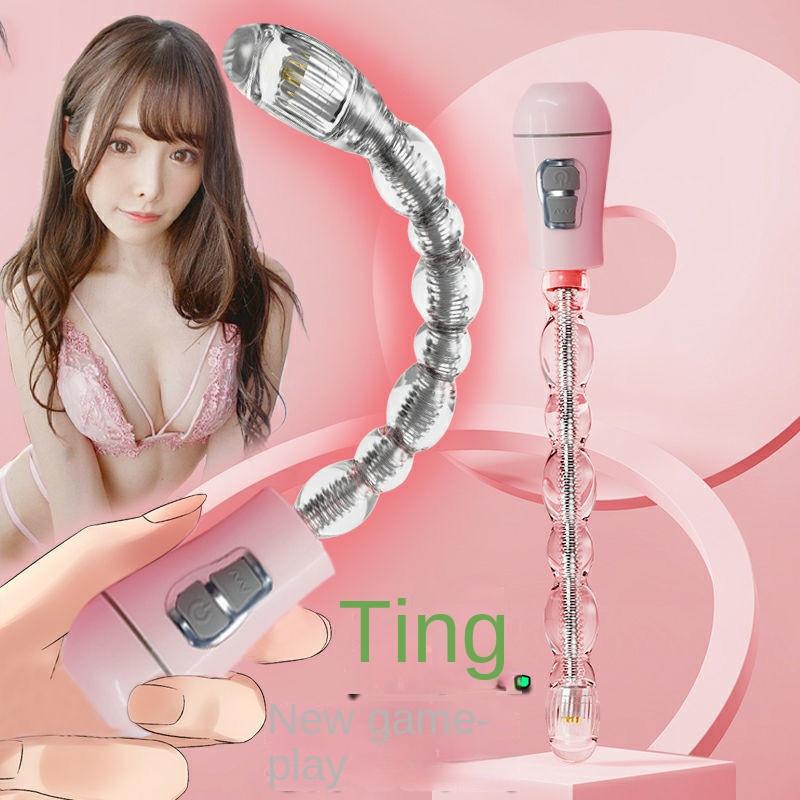  Of Adult Sex Products For Female Charging,Vibration Deformation,Backyard Bead Pulling,And Masturbation Devices