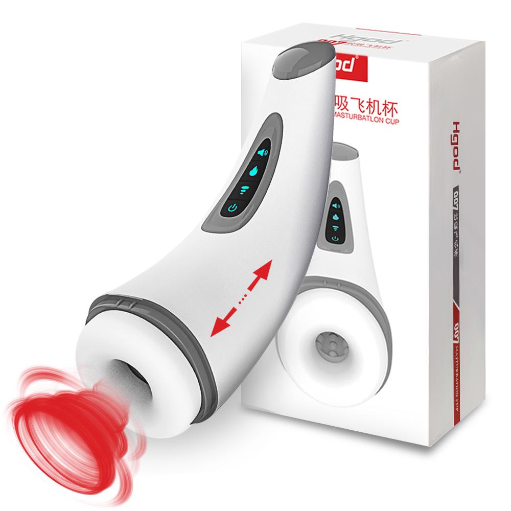 Automatic Sucking Masturbator Hands Free Adjustable Speed Real Vaginal Suction For Penis Stimulation Sex Toys For Men