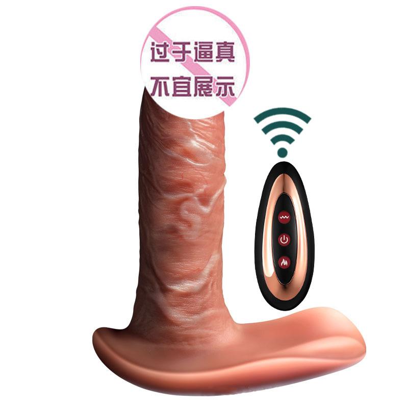 Dildo Vibrators For Women G-spot Clitoris Remote Control Wearable Vibrator Invisible Butterfly Panties Vibrating Penis Sex Toys