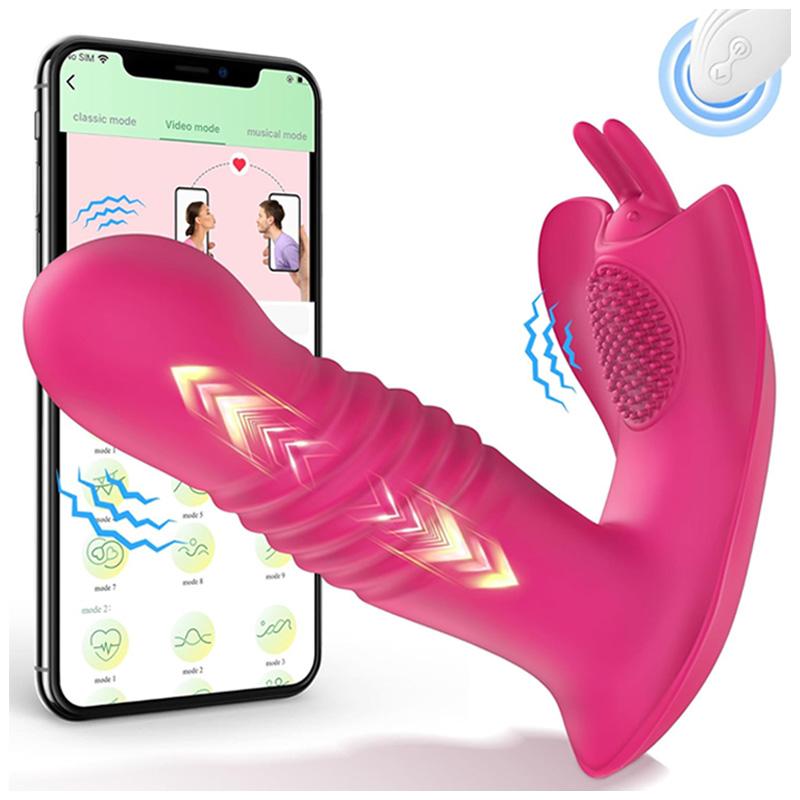 Wireless Vibrator For Women Panty Wearble Vagina Massager Rechargeable Dildo Couples Long Distance App Control Sex Toy For Adult