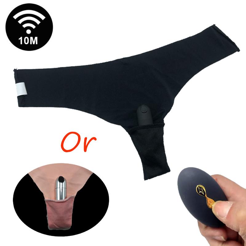 Perfect Sex Toy Panty Vibrator Vibrating Panties Wireless Remote Control Vibrating Panties