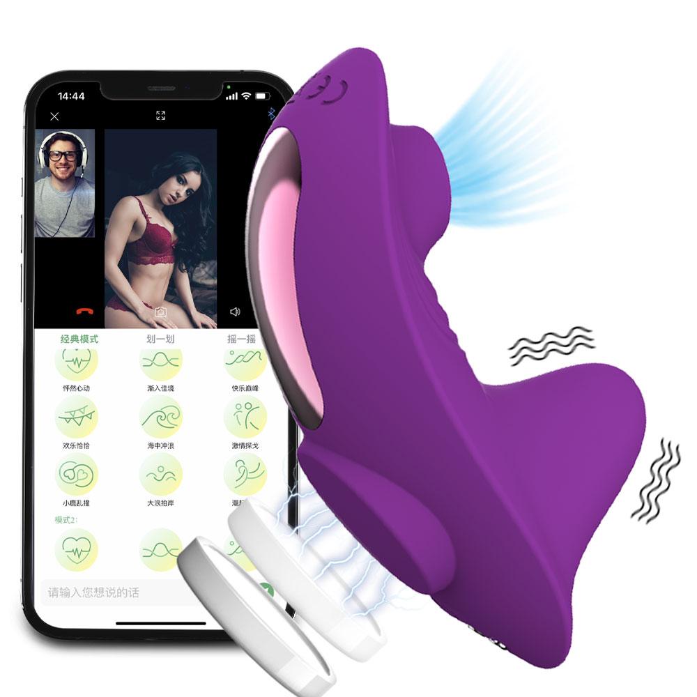 App Remote Control Wearable Sucking Vibrator For Women Vagina Clitoris Stimulator Female Masturbator Oral Sex Toys For Adult