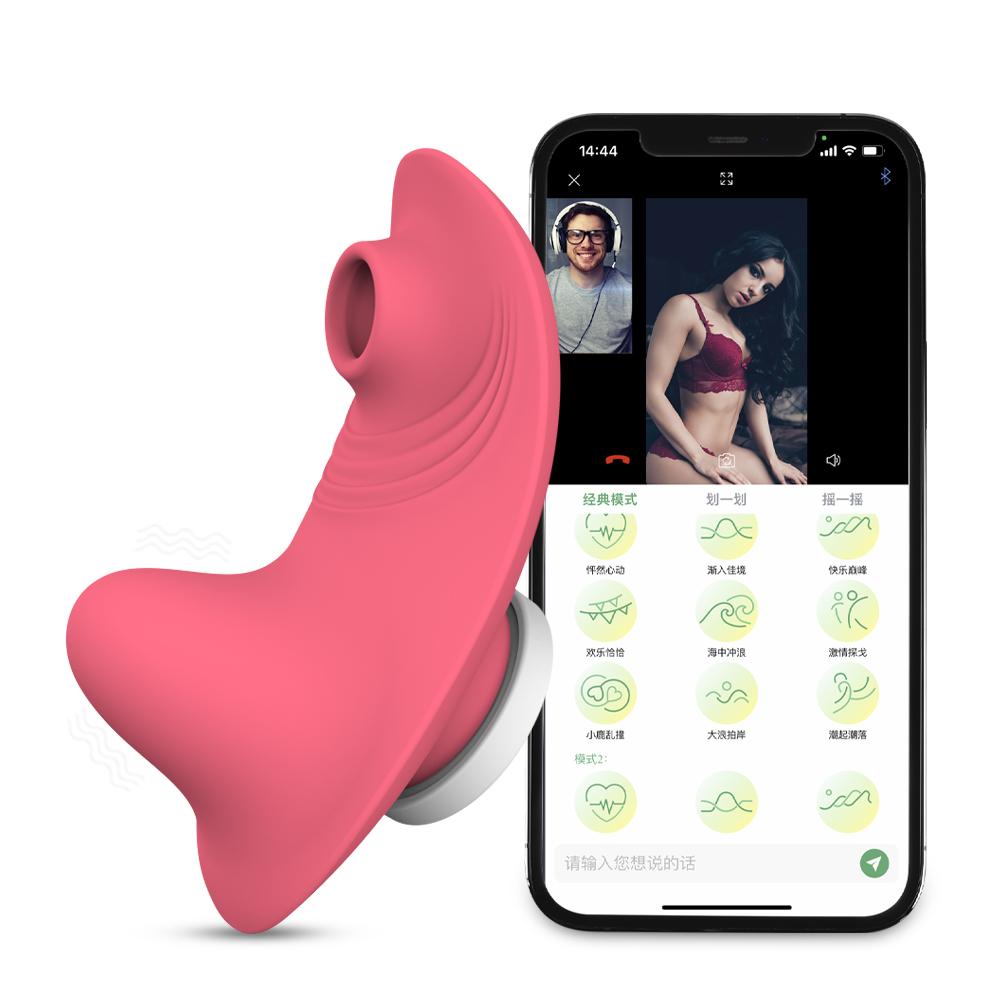 App Bluetooth Vibrator For Women Remote Control Mini Clitoris Sucker Small Vibro On Sexy Panties Clit Stimulator Adults Sex Toys