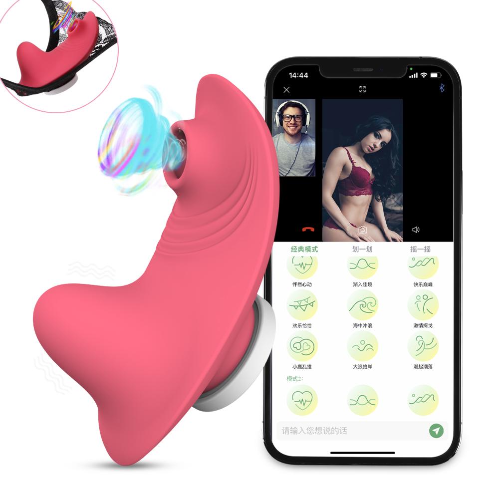 App Bluetooth Wearable Vibrator Strong Sucking Vibrating Clit G Spot Stimulator Bee Invisible Panties Flirting Women Play Goods