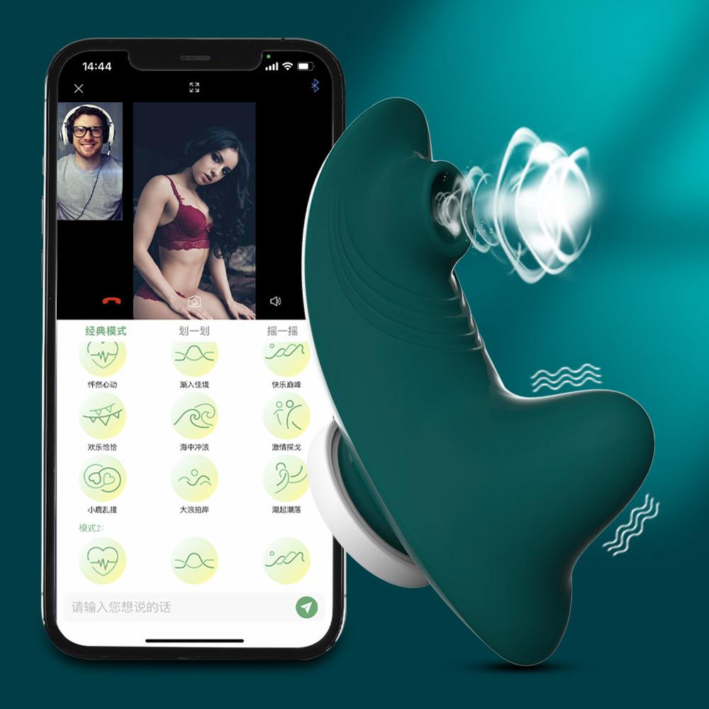 Green Color App Thrusting Dildo Sucking Vibrator Nipples And Clitoris Pleasure Sucking Toy For Women