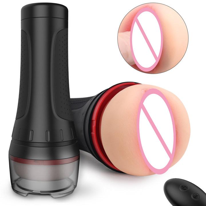  Silicone Automatic Hands Free Male Vagina Masturbator Cup Ass Vibrating Masturbation Toys For Men Masturbating Electric