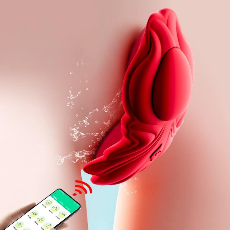  App Remote Control Wearable Panties Clitoral Vibrating Vagina Anal Stimulator Butterfly Vibrators Sex Toy For Women Couple