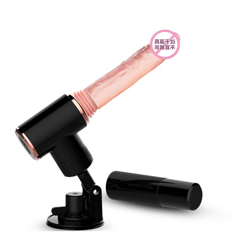 Automatic Gun Dildo Vibrator Female Toy Sex Machine For Women Vagina Masturbation