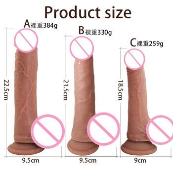Hot Selling Sex Male Dildo For Women Huge Realistic Toys Sex Adult Ultra Soft Dildos