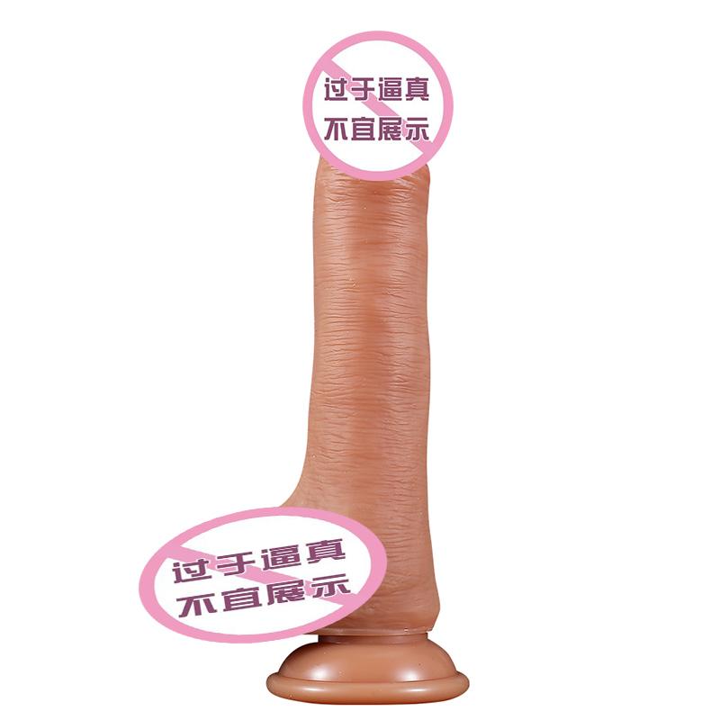 Hot Sale Premium Liquid Silicone Huge Realistic Dildo With Suction Cup For Women Sex