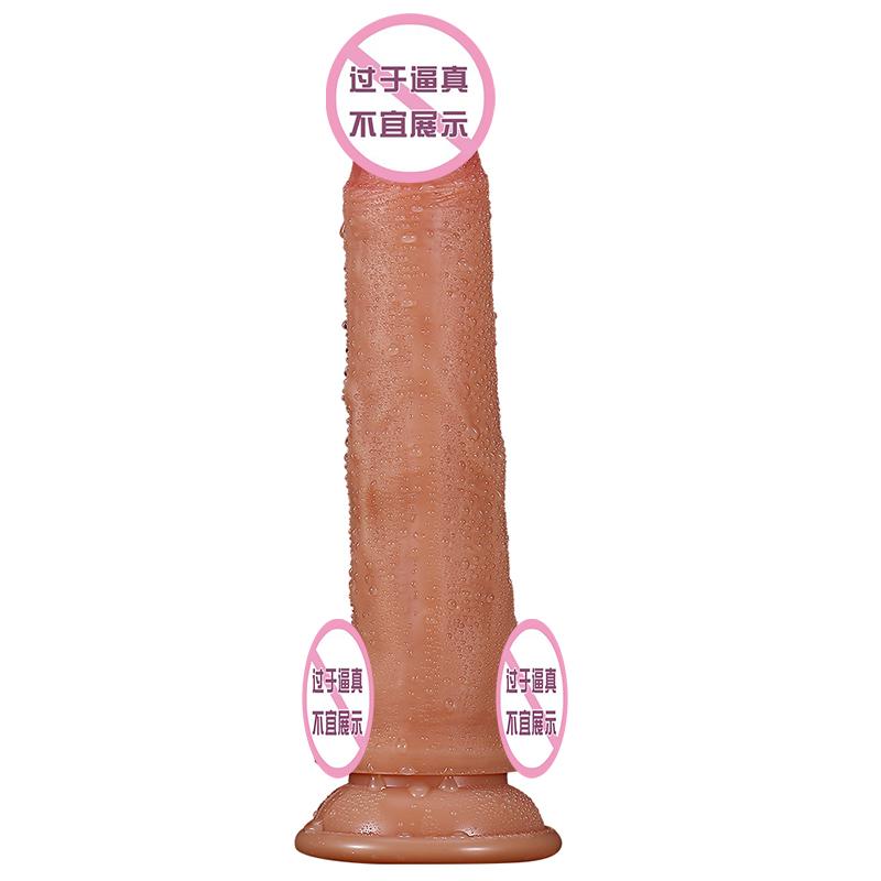 Penis Dildo For Women Adult Female Masturbation Sex Toys For Sex Shop