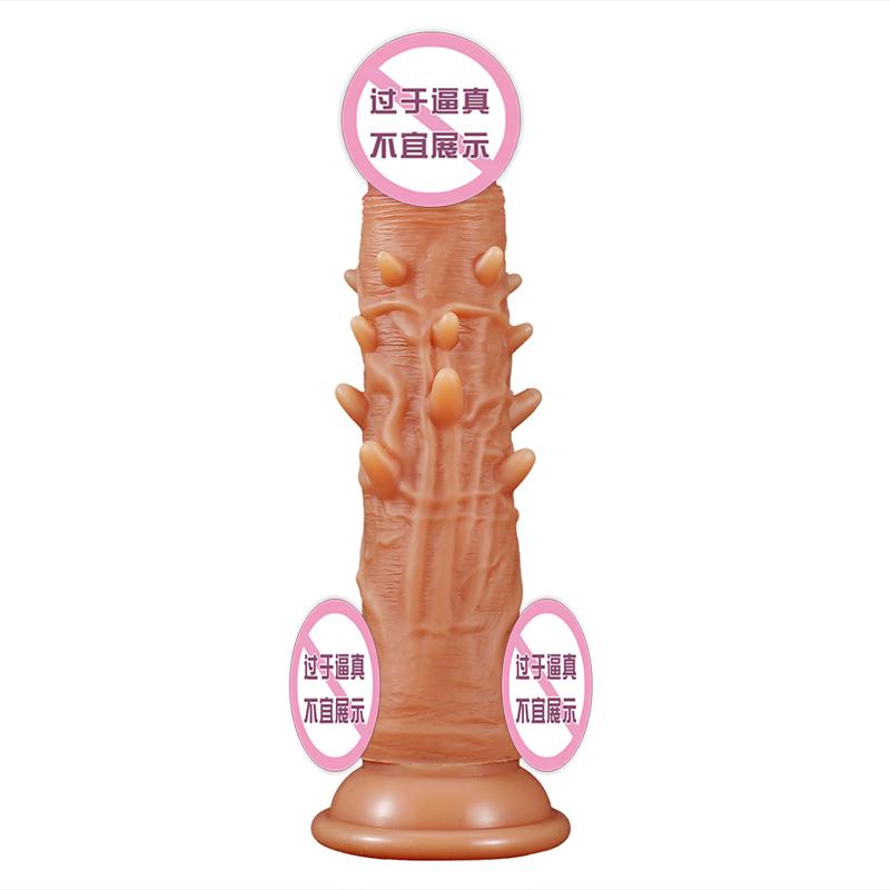 Women Adult Sex Toys Realistic Dildo Penis Thrusting Dildo For Women