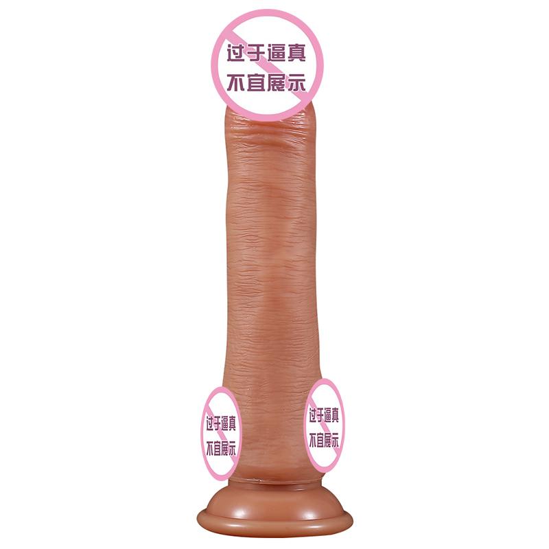Best Selling Female Masturbation Sex Dildo Skin Feels Realistic Vagina Sex Toys