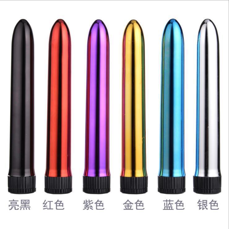 7 Inch Vibrating Rod Female Vibrating Plating Warhead Sex Toys Jumping Egg Av Rod Adult Sex Products