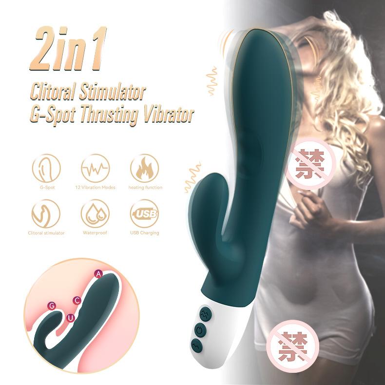 Hot Sell Vibrator Vibrator For Women Female Masturbation With 12 Frequency Vibration And Heating Sex Toy For Male