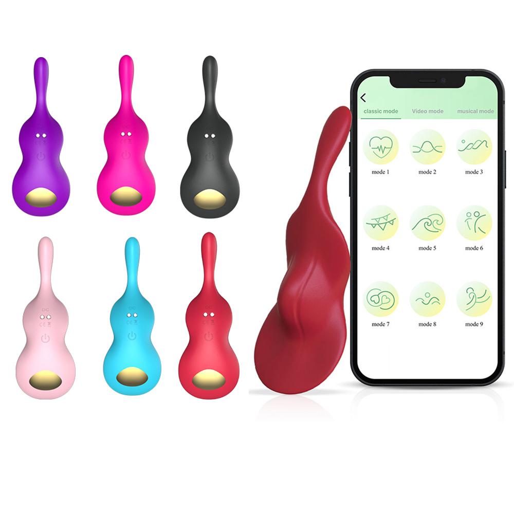 New Design Smart App Controller Mini Love Vibrating Egg Wireless Remote Control Jump Egg Vibrator For Woman Masturbate Vibrator