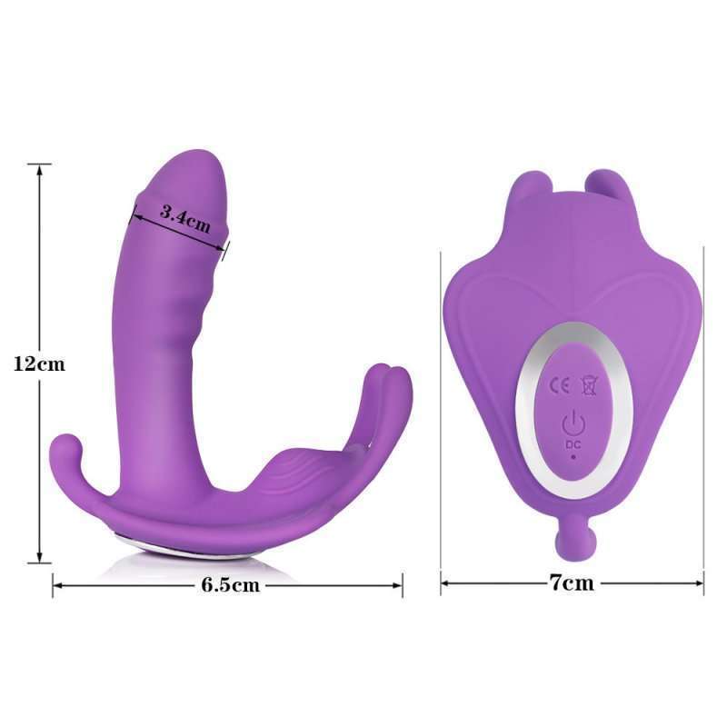 Butterfly Strap-on vibrator - APP Smart