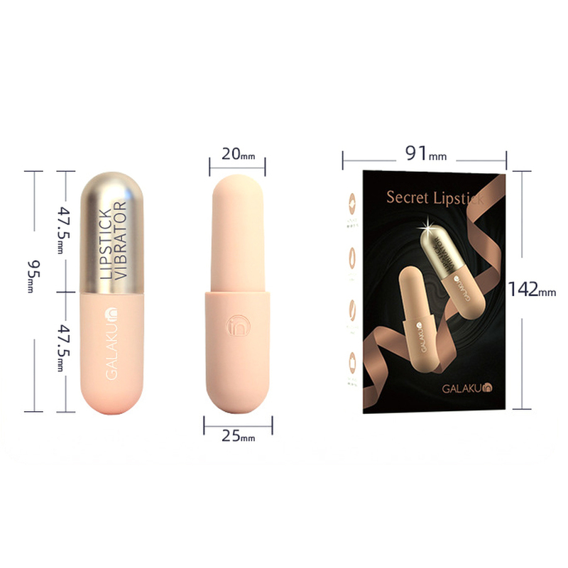 Galaku Secret Lipstick Vibrator