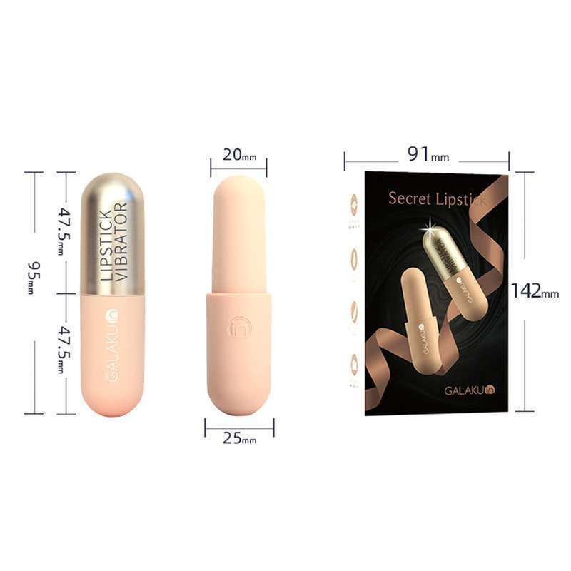 Galaku Secret Lipstick Vibrator