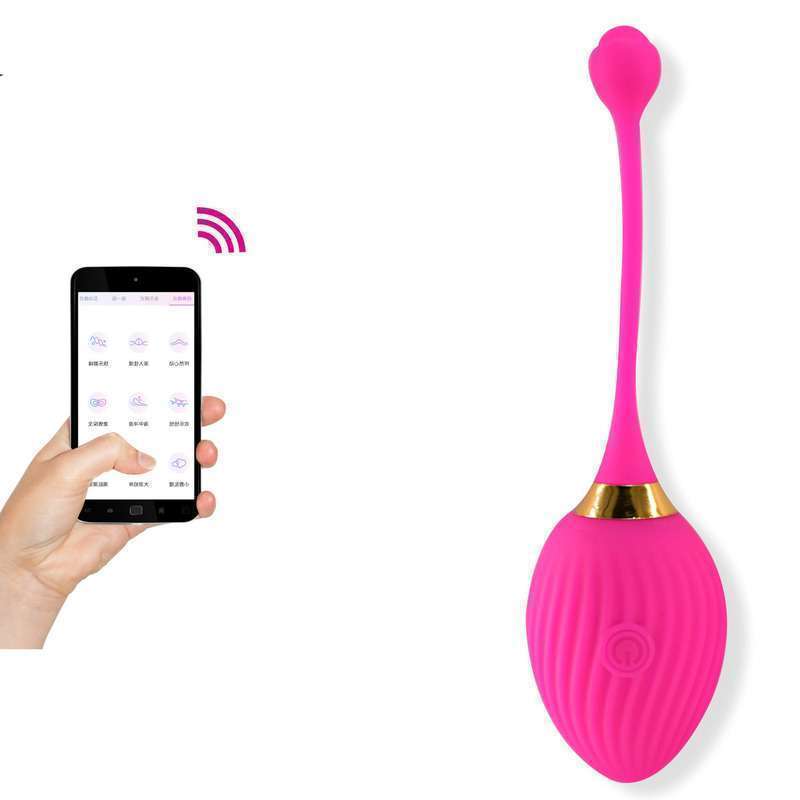 Screw Wireless  Sex Egg C - APP