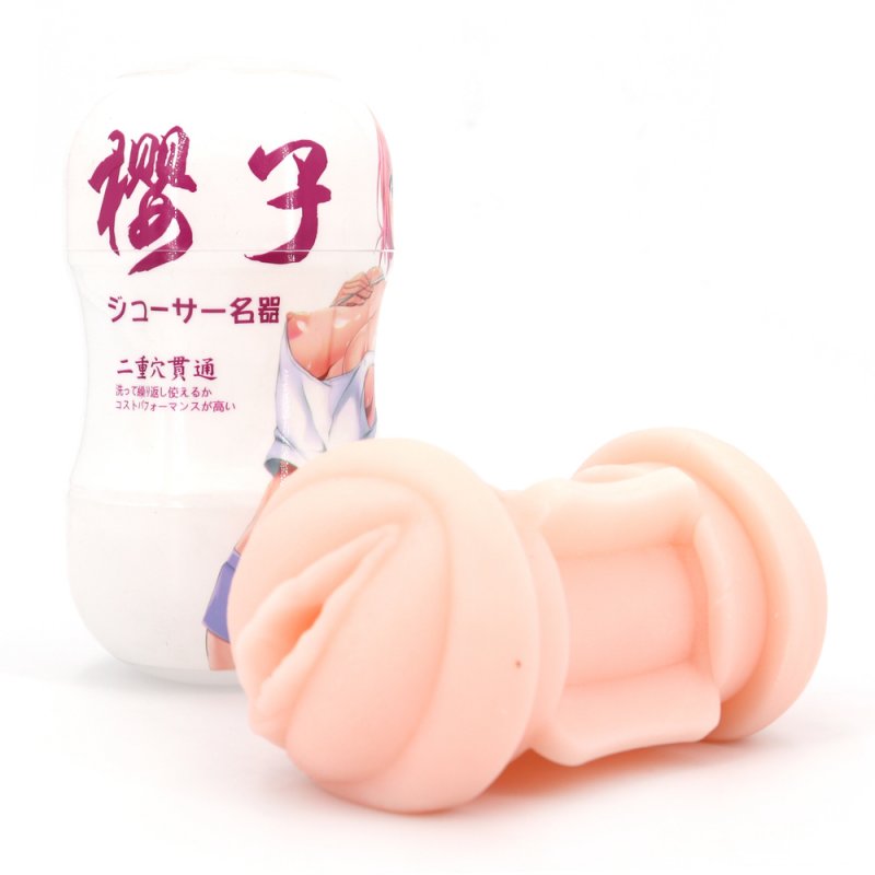 Sakurako Double Hole Cup - Vaginal & Mouth
