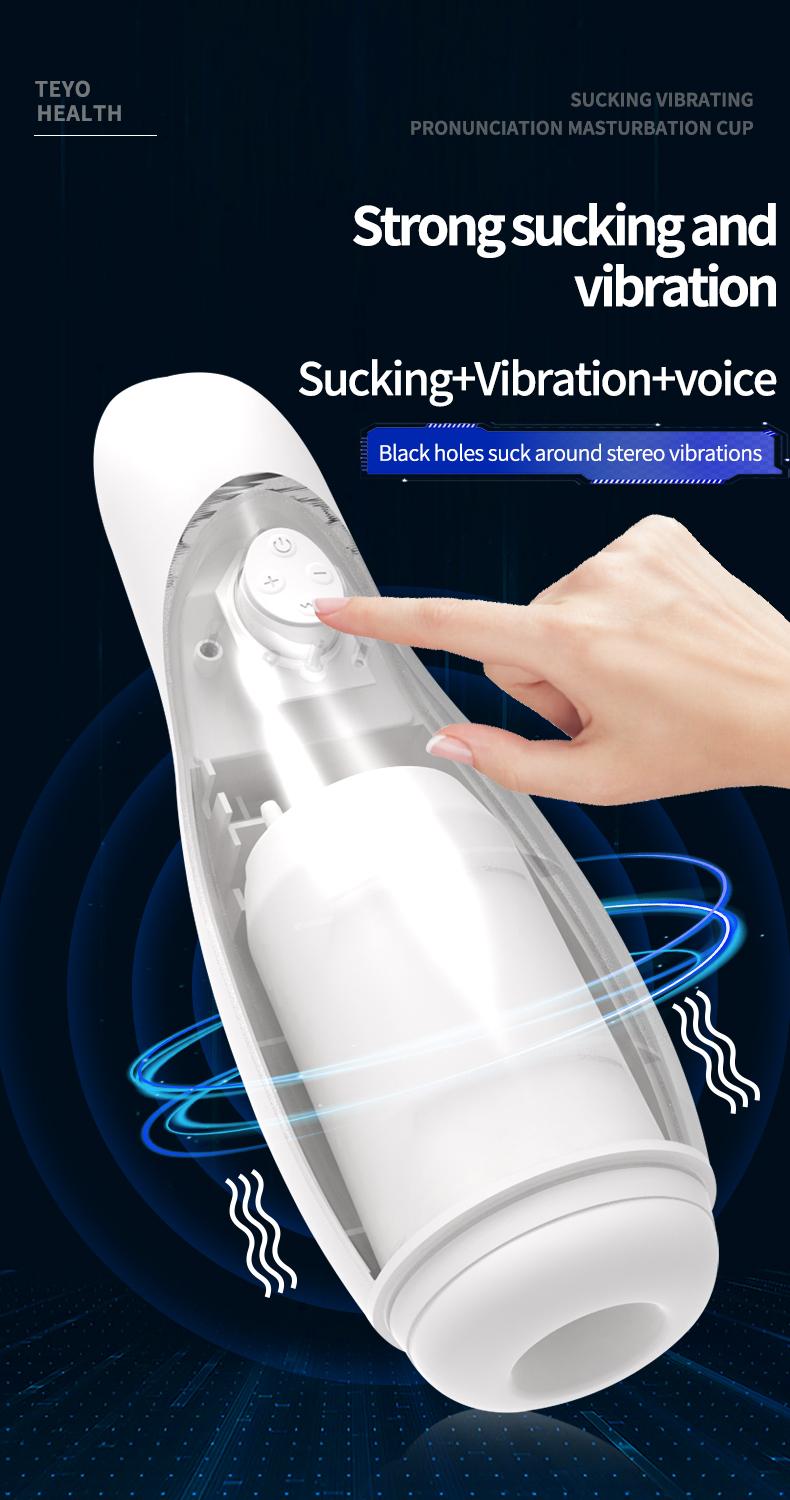 New, intelligent voice, deep sucking, vibration, vacuum sucking adult Masturbator