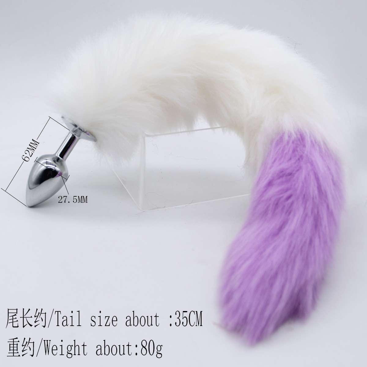 Multicolored tail, plush hairpin, ear clip, role play, anal plug