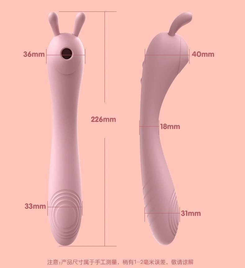 Rabbit ear sucking vibrator, 12 frequency vibrating female adult toy