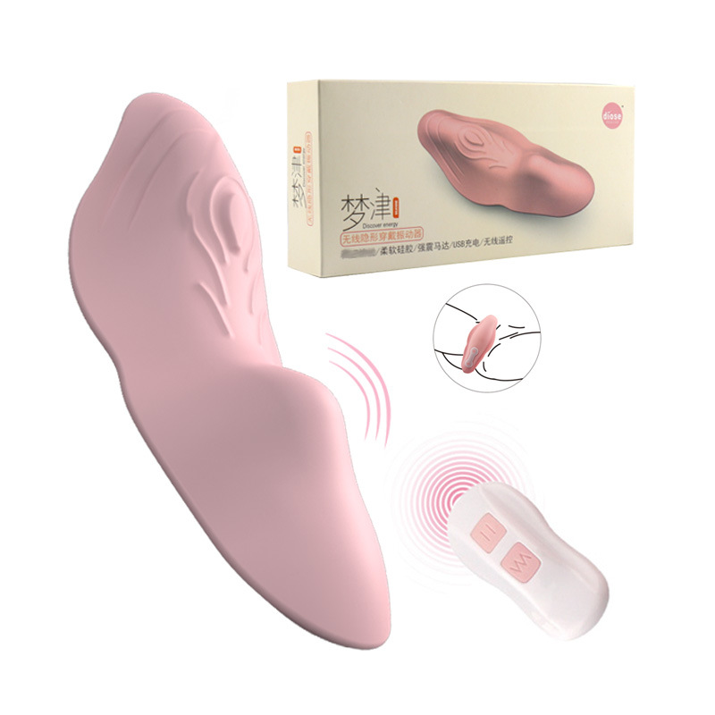 Wireless remote control for women, invisible wearing vibrator, butterfly vibration,black