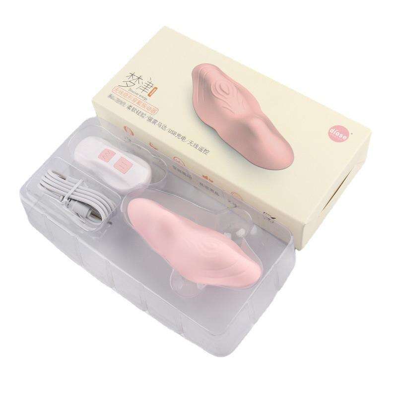 Wireless remote control for women, invisible wearing vibrator, butterfly vibration,black