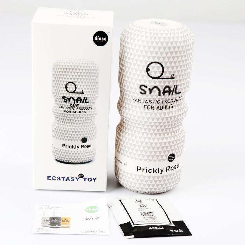 Snail anal Masturbation cup (white)