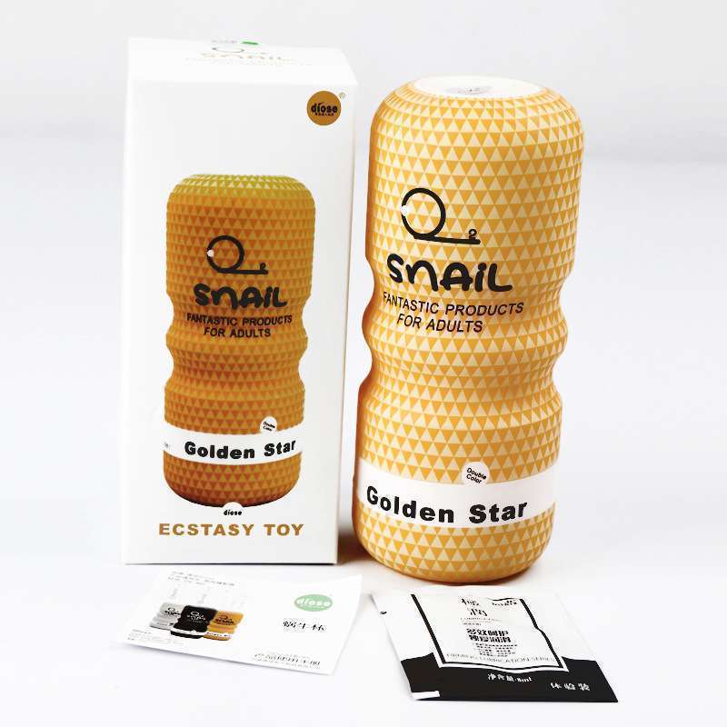 Snail Oral sex Masturbation cup (yellow)