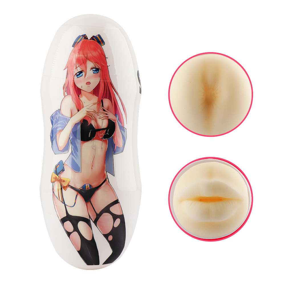 Double head animation cup mouth anal model