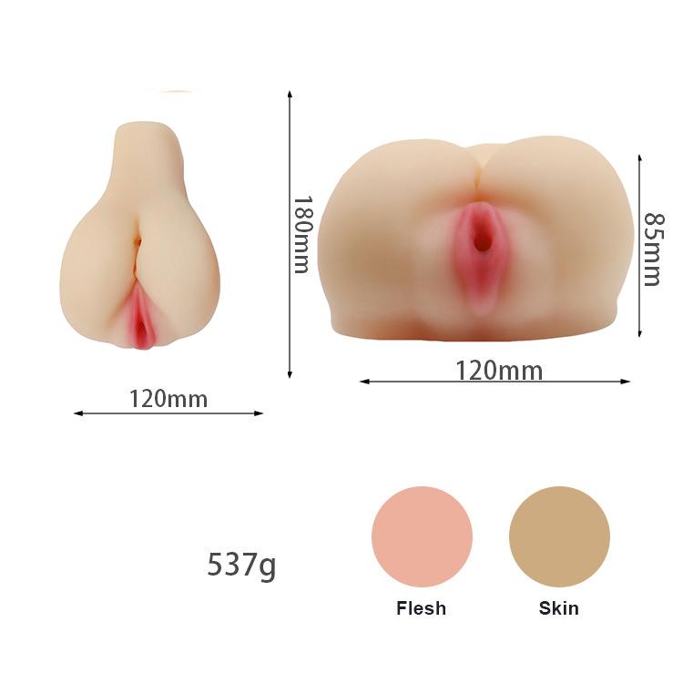 Big buttocks and buttocks, male masturbator, adult sex toy wl1261