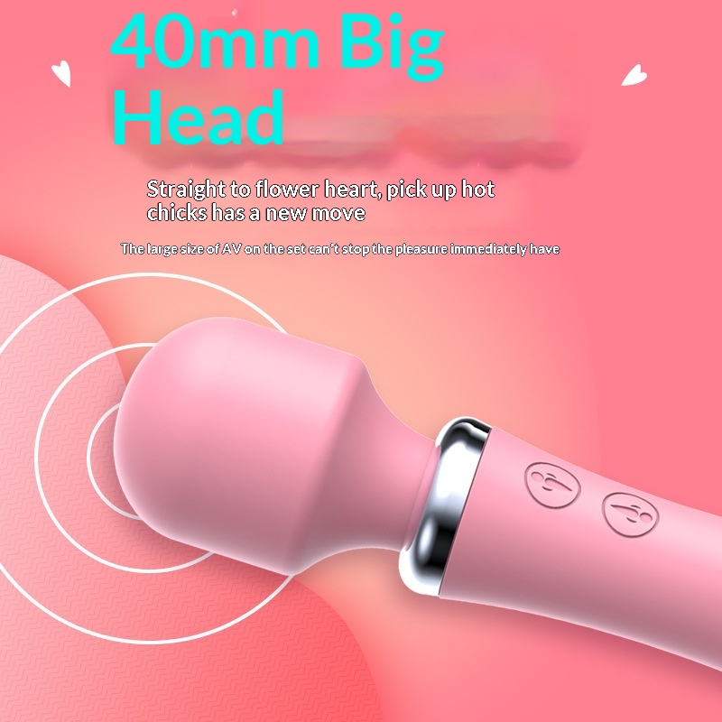 AV Stick Vibrator with Heating & Stepless Speed Control