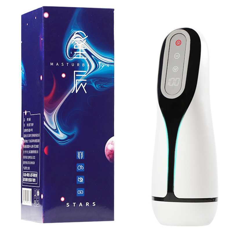 Suction & Vibration Heating Blowjob Male Toy
