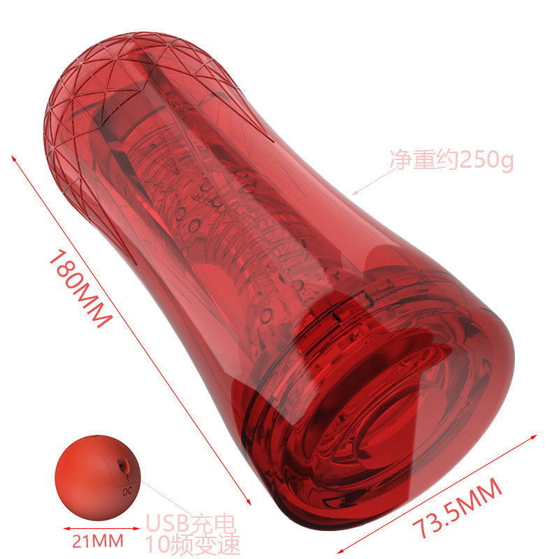 Red Bullet Masturbation Cup