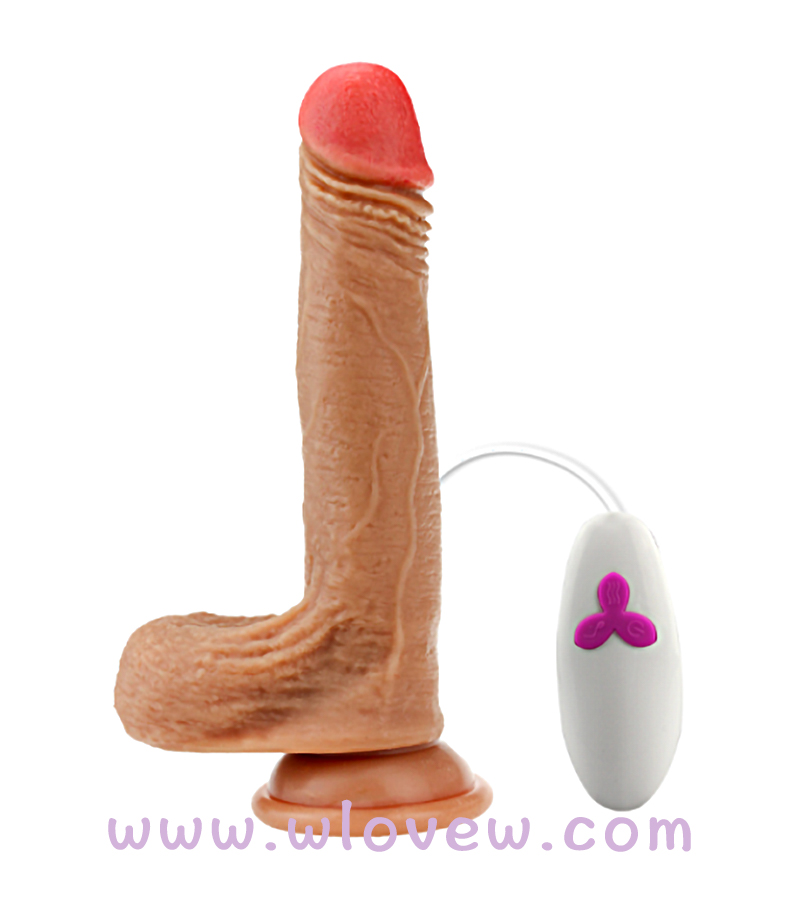 7.5 inch Realistic Silicone Dildo (Charging, vibration, swing) brown