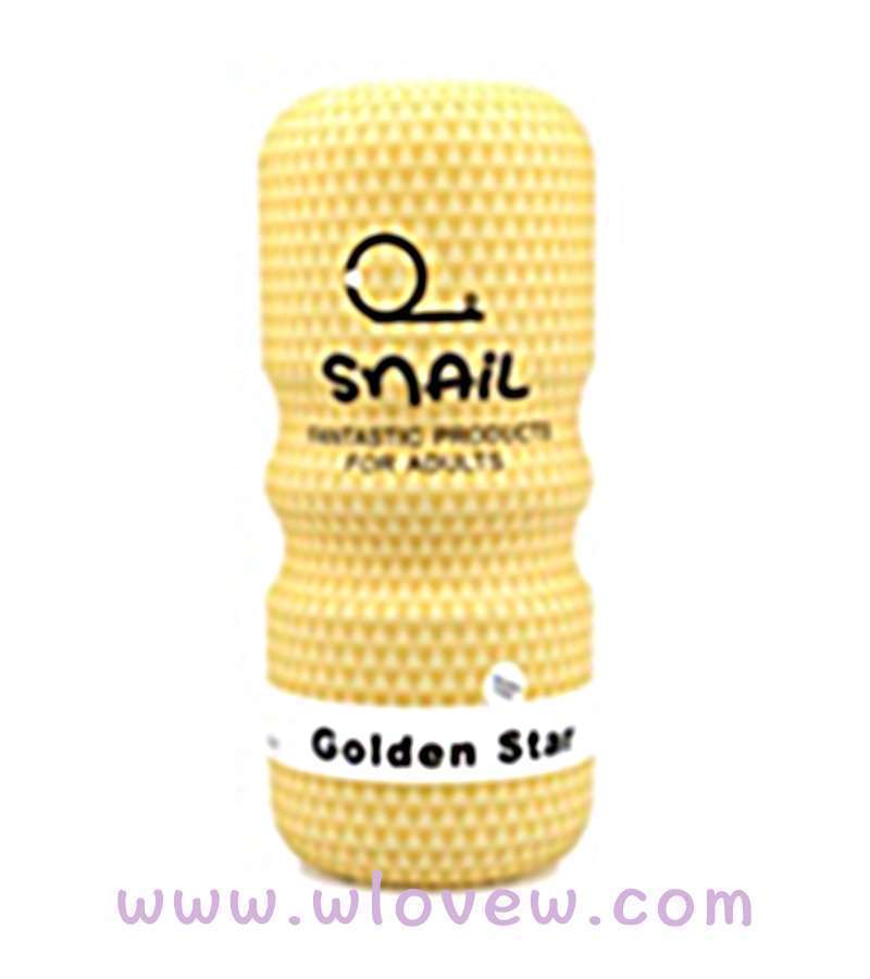 Snail Oral sex Masturbation cup (yellow)