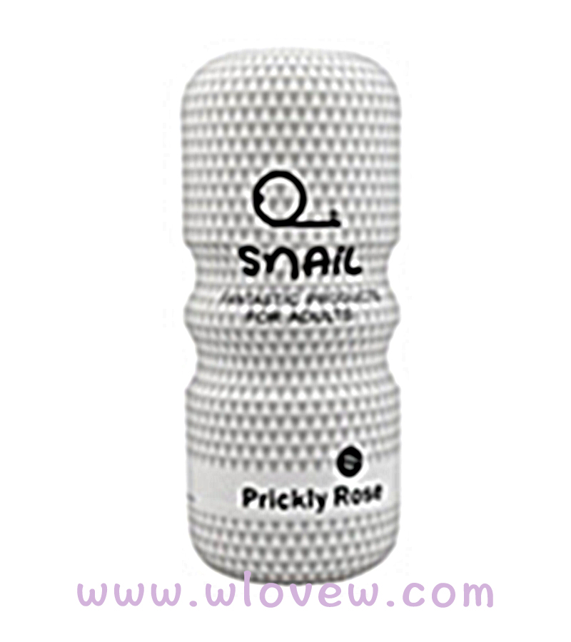 Snail anal Masturbation cup (white)