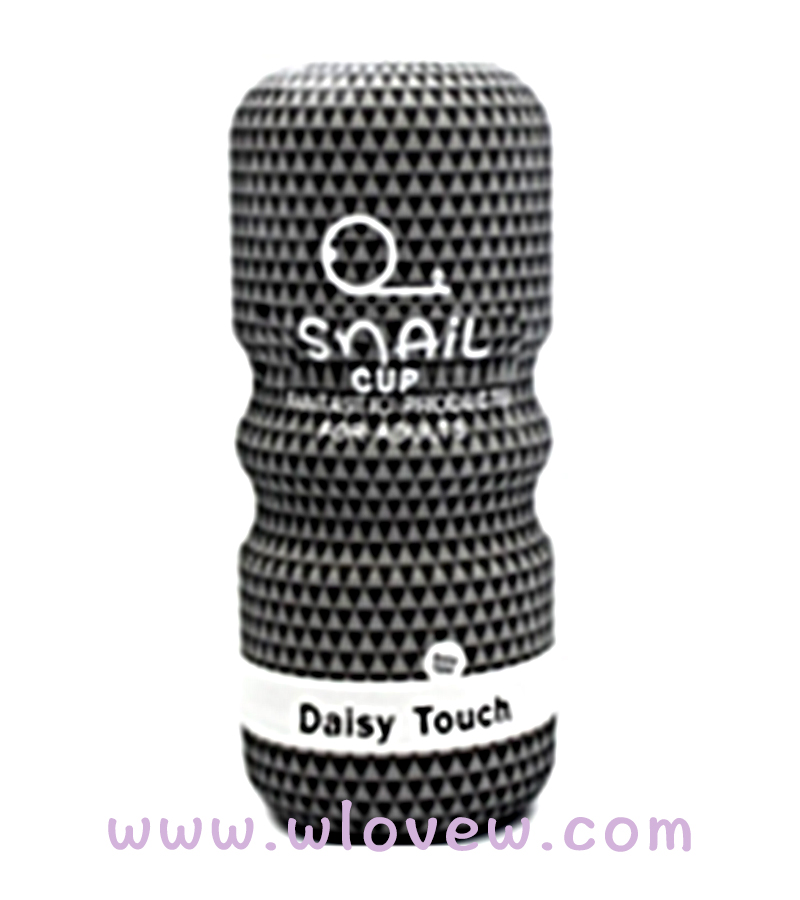 Snail vagina sex Masturbation Cup (black)